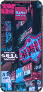 Силиконовый чехол Hong Kong City для Huawei Pura 70 - 5536u-3703 изображение 