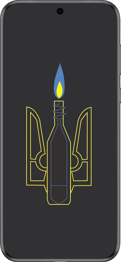 Силиконовый чехол Коктейль Молотова для Huawei Pura 70 - 1044u-3703 изображение 