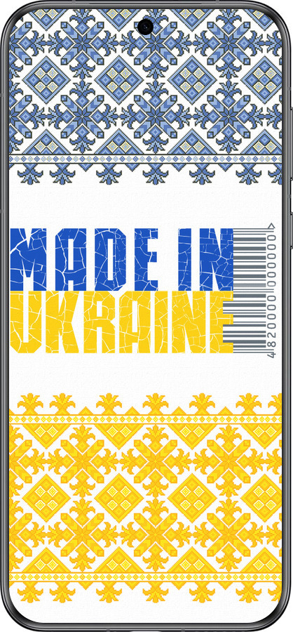 Силиконовый чехол Made in Ukraine для Huawei Pura 70 - 1146u-3703 изображение 