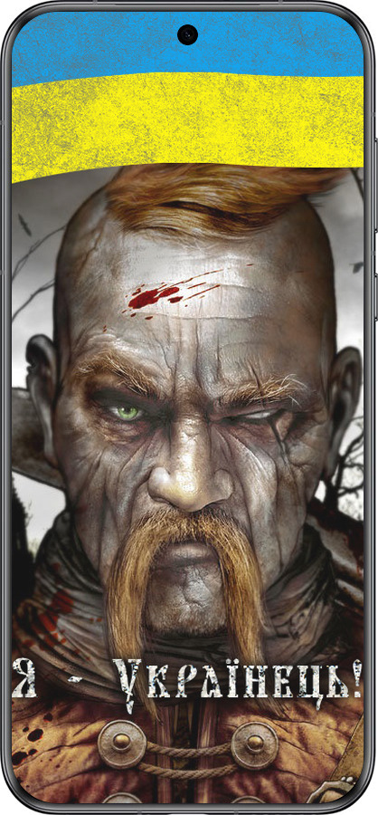 Силиконовый чехол Козак-Украинец для Huawei Pura 70 - 1150u-3703 изображение 