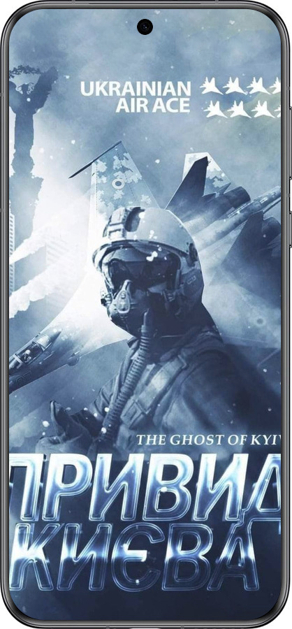 Силиконовый чехол Призрак Киева v2 для Huawei Pura 70 - 5229u-3703 изображение 