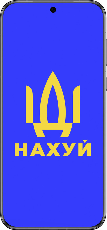 Силиконовый чехол Иди на v3 для Huawei Pura 70 - 5233u-3703 изображение 