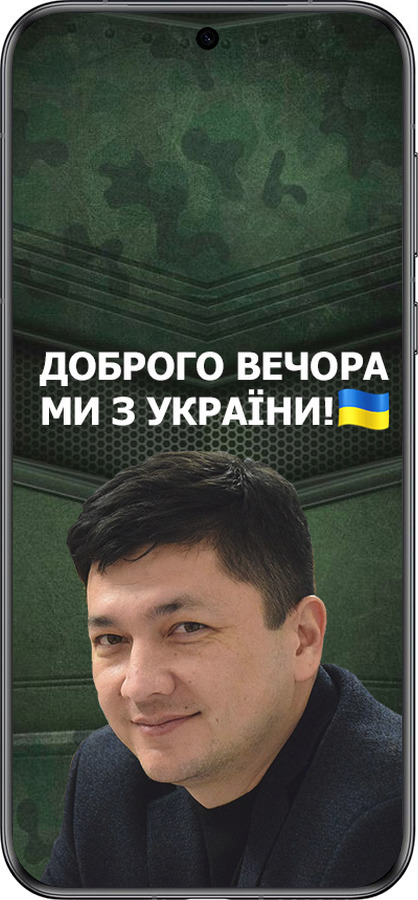 Силиконовый чехол Ким) для Huawei Pura 70 - 5244u-3703 изображение 