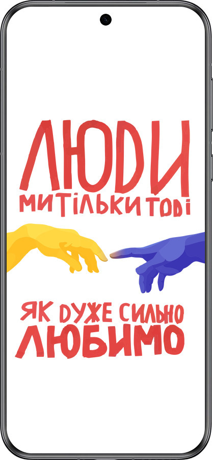 Силиконовый чехол Люди для Huawei Pura 70 - 5289u-3703 изображение 