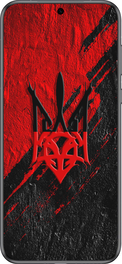 Силиконовый чехол Герб v4 для Huawei Pura 70 - 5293u-3703 изображение 