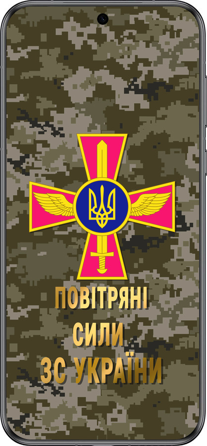 Силиконовый чехол ПС ЗСУ для Huawei Pura 70 - 5305u-3703 изображение 