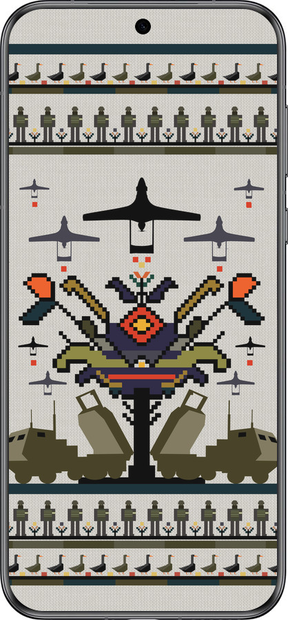 Силиконовый чехол Вышиванка UA для Huawei Pura 70 - 5446u-3703 изображение 