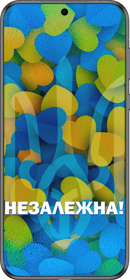 Силиконовый чехол Незалежна для Huawei Pura 70 - 5447u-3703 изображение 