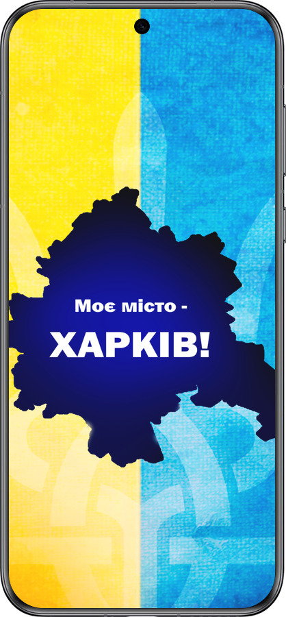 Силиконовый чехол Харьков для Huawei Pura 70 - 5449u-3703 изображение 