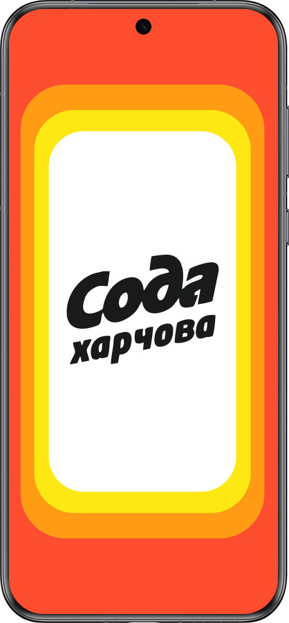 Силиконовый чехол Сода UA для Huawei Pura 70 - 5639u-3703 изображение 