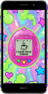 3D пластиковий матовий чехол Y2K Aesthetic Retro Pet: Годуй мене кавою для Huawei Y3 2017 - 6784m-991 изображение 