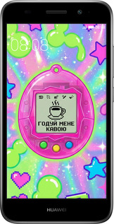 2D пластиковий чехол Y2K Aesthetic Retro Pet: Годуй мене кавою для Huawei Y3 2017 - 6784t-991 изображение 