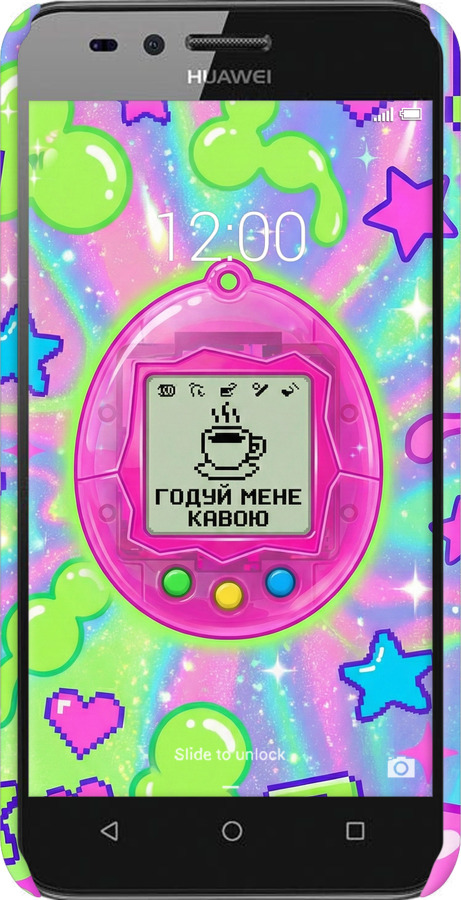 3D пластиковый матовый чехол Y2K Aesthetic Retro Pet: Годуй мене кавою для Huawei Y3II / Y3 2 - 6784m-495 изображение 