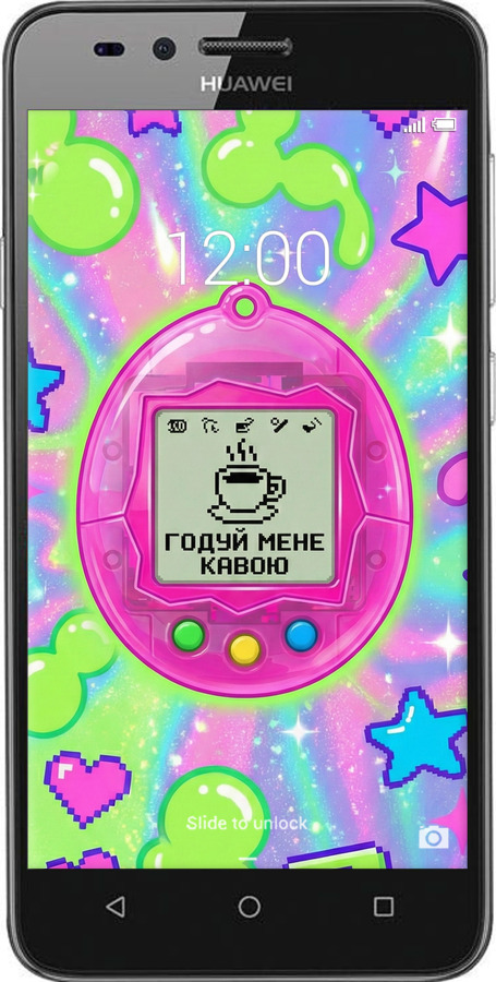 2D пластиковий чехол Y2K Aesthetic Retro Pet: Годуй мене кавою для Huawei Y3II / Y3 2 - 6784t-495 изображение 