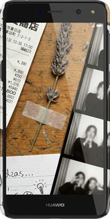 3D пластиковый матовый чехол Aesthetic Scrapbook Collage для Huawei Y5 2017 - 6773m-992 изображение 