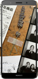 3D пластиковый матовый чехол Aesthetic Scrapbook Collage для Huawei Honor 7A - 6773m-1805 изображение 