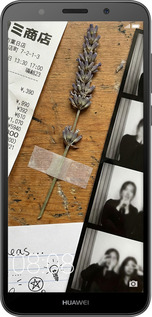 2D пластиковий чехол Aesthetic Scrapbook Collage для Huawei Y5 2018 - 6773t-1500 изображение 