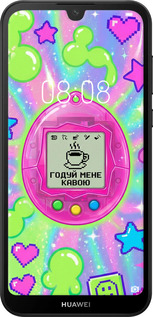 TPU чехол Y2K Aesthetic Retro Pet: Годуй мене кавою для Huawei Y5 2019 - 6784b-1695 изображение 