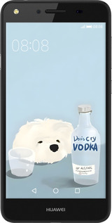 2D пластиковий чехол Пес водка для Huawei Y5 II - 6368t-496 изображение 