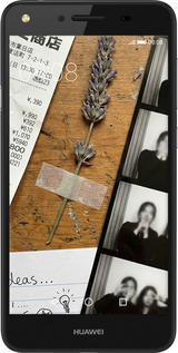 Силіконовий чехол Aesthetic Scrapbook Collage для Huawei Y5 II - 6773u-496 изображение 