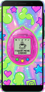 3D пластиковый матовый чехол Y2K Aesthetic Retro Pet: Годуй мене кавою для Huawei Y5p - 6784m-1936 изображение 