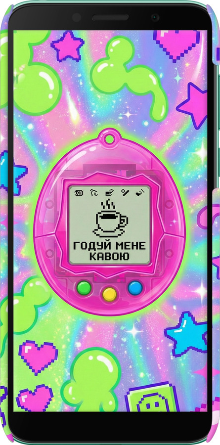 3D пластиковый матовый чехол Y2K Aesthetic Retro Pet: Годуй мене кавою для Huawei Y5p - 6784m-1936 изображение 