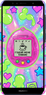 3D пластиковый матовый чехол Y2K Aesthetic Retro Pet: Годуй мене кавою для Huawei Y6 2018 - 6784m-1637 изображение 