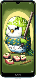 3D пластиковий матовий чехол № 5589 для Huawei Y6 2019 - 5589m-1666 изображение 