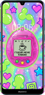 3D пластиковый матовый чехол Y2K Aesthetic Retro Pet: Годуй мене кавою для Huawei Y6 2019 - 6784m-1666 изображение 