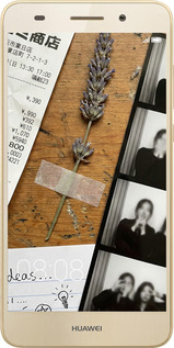 2D пластиковый чехол Aesthetic Scrapbook Collage для Huawei Y6 II - 6773t-338 изображение 