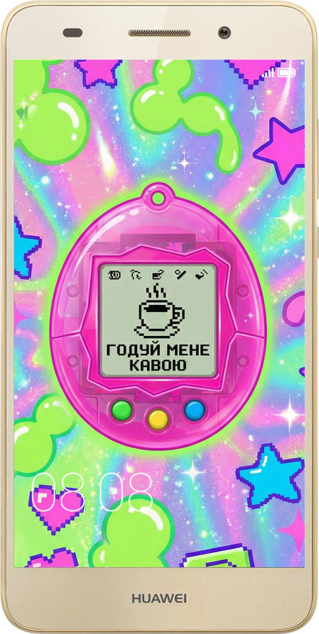 2D пластиковий чехол Y2K Aesthetic Retro Pet: Годуй мене кавою для Huawei Y6 II - 6784t-338 изображение 