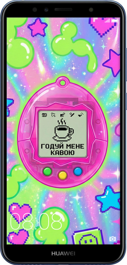 2D пластиковый чехол Y2K Aesthetic Retro Pet: Годуй мене кавою для Huawei Honor 7A Pro - 6784t-1440 изображение 