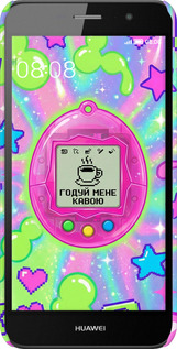 3D пластиковый матовый чехол Y2K Aesthetic Retro Pet: Годуй мене кавою для Huawei Enjoy 5 - 6784m-475 изображение 