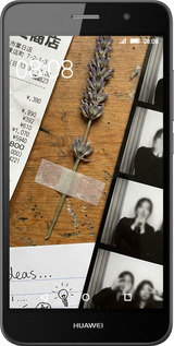 Силиконовый чехол Aesthetic Scrapbook Collage для Huawei Y6 Pro - 6773u-355 изображение 