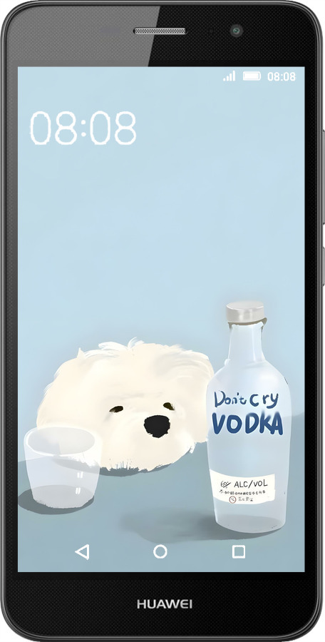 Силиконовый чехол Пес водка для Huawei Enjoy 5 - 6368u-475 изображение 