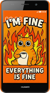 3D пластиковий матовий чехол Funny Cat для Huawei Y6 - 6786m-333 изображение 