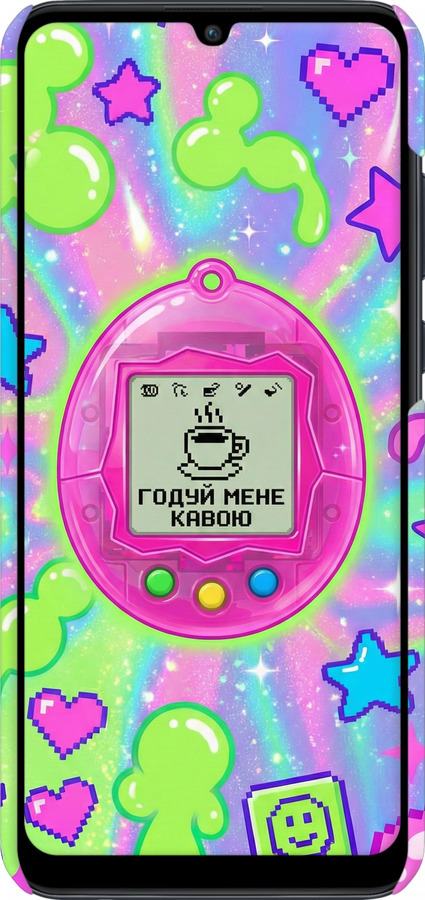 3D пластиковый матовый чехол Y2K Aesthetic Retro Pet: Годуй мене кавою для Huawei Y6p - 6784m-1952 изображение 