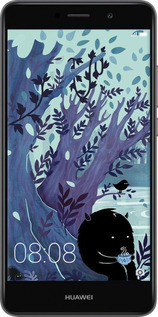 Силиконовый чехол Арт принт Тихое место чая для Huawei Y7 2017 - 6544u-1019 изображение 