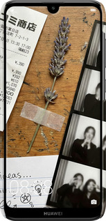 3D пластиковый матовый чехол Aesthetic Scrapbook Collage для Huawei Y7 2019 - 6773m-1638 изображение 