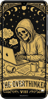 3D пластиковий матовий чехол The Overthinker для Huawei Y7 2019 - 6774m-1638 изображение 