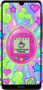 3D пластиковий матовий чехол Y2K Aesthetic Retro Pet: Годуй мене кавою для Huawei Y7 2019 - 6784m-1638 изображение 