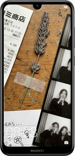 Силиконовый чехол Aesthetic Scrapbook Collage для Huawei Y7 2019 - 6773u-1638 изображение 