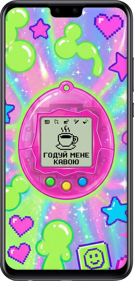 Силиконовый чехол Y2K Aesthetic Retro Pet: Годуй мене кавою для Huawei P Smart 2020 - 6784u-2060 изображение 