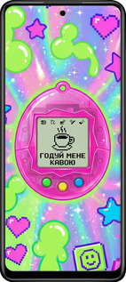 Силіконовий чехол Y2K Aesthetic Retro Pet: Годуй мене кавою для Infinix Hot 11S - 6784u-2757 изображение 