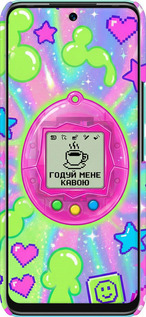 3D пластиковый матовый чехол Y2K Aesthetic Retro Pet: Годуй мене кавою для Infinix Hot 12 Play - 6784m-2759 изображение 