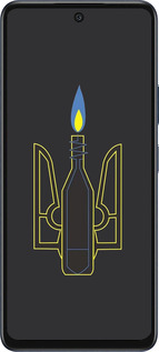 Силиконовый чехол Коктейль Молотова для Infinix Hot 50 5G - 1044u-3795 изображение 