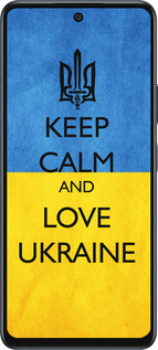 Силиконовый чехол Keep calm and love Ukraine v2 для Infinix Hot 50 5G - 1114u-3795 изображение 