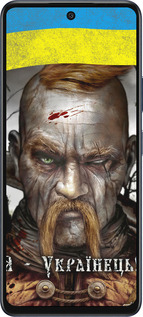 Силиконовый чехол Козак-Украинец для Infinix Hot 50 5G - 1150u-3795 изображение 