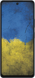 Силиконовый чехол Флаг Украины 2 для Infinix Hot 50 5G - 401u-3795 изображение 