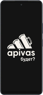 Силиконовый чехол А пивас для Infinix Hot 50 5G - 4571u-3795 изображение 